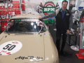 Autoclassica 2024 Milano
